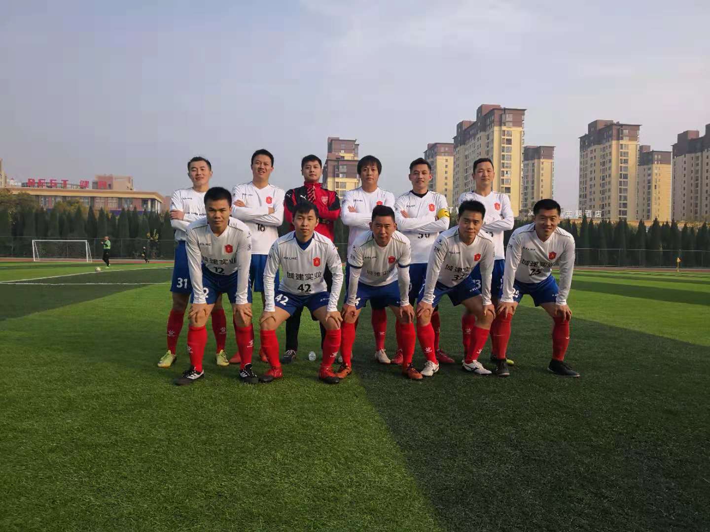 城建實業足球隊第十三屆冠軍杯再奪冠.jpg